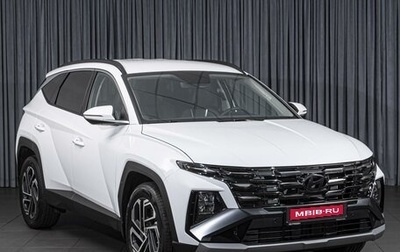 Hyundai Tucson, 2025 год, 4 319 000 рублей, 1 фотография