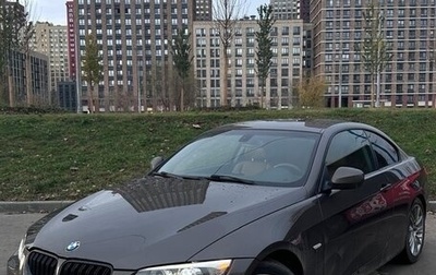 BMW 3 серия, 2011 год, 1 550 000 рублей, 1 фотография