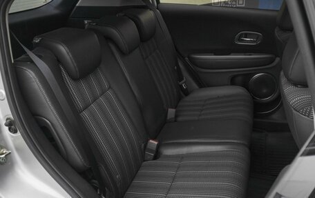 Honda HR-V II, 2016 год, 2 199 000 рублей, 7 фотография