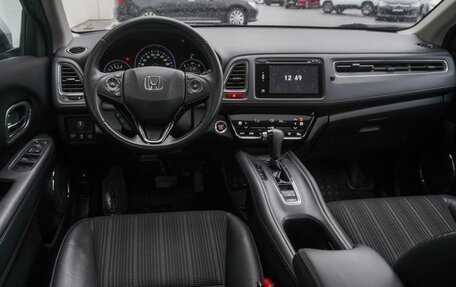 Honda HR-V II, 2016 год, 2 199 000 рублей, 6 фотография