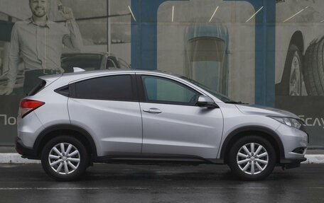 Honda HR-V II, 2016 год, 2 199 000 рублей, 5 фотография