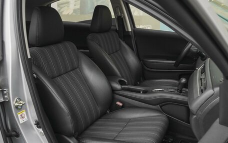 Honda HR-V II, 2016 год, 2 199 000 рублей, 8 фотография