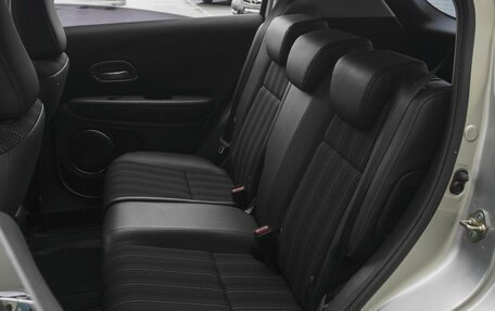 Honda HR-V II, 2016 год, 2 199 000 рублей, 9 фотография