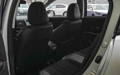 Honda HR-V II, 2016 год, 2 199 000 рублей, 11 фотография