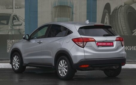 Honda HR-V II, 2016 год, 2 199 000 рублей, 2 фотография