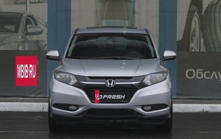 Honda HR-V II, 2016 год, 2 199 000 рублей, 3 фотография
