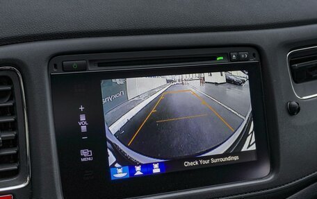 Honda HR-V II, 2016 год, 2 199 000 рублей, 16 фотография