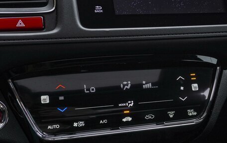 Honda HR-V II, 2016 год, 2 199 000 рублей, 17 фотография