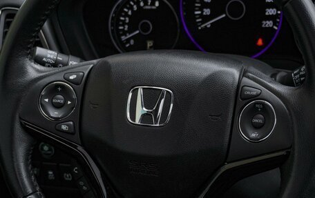 Honda HR-V II, 2016 год, 2 199 000 рублей, 18 фотография