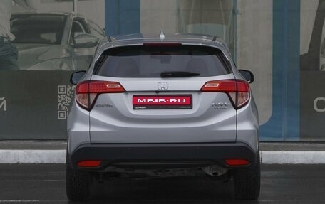 Honda HR-V II, 2016 год, 2 199 000 рублей, 4 фотография