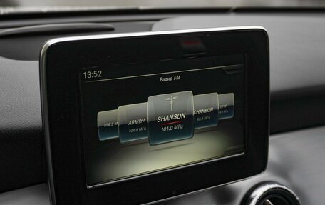 Mercedes-Benz CLA, 2014 год, 1 999 000 рублей, 13 фотография