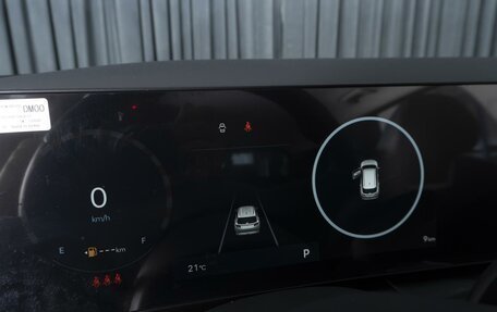 Hyundai Tucson, 2025 год, 4 319 000 рублей, 23 фотография