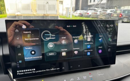 Toyota Camry, 2024 год, 4 270 000 рублей, 31 фотография