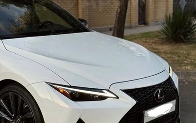 Lexus IS III, 2021 год, 7 000 000 рублей, 1 фотография