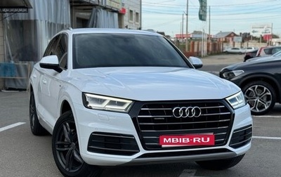 Audi Q5, 2017 год, 3 470 000 рублей, 1 фотография