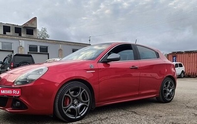 Alfa Romeo Giulietta, 2015 год, 1 550 000 рублей, 1 фотография