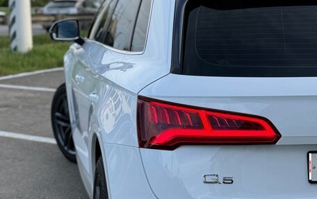 Audi Q5, 2017 год, 3 470 000 рублей, 7 фотография