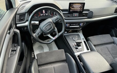 Audi Q5, 2017 год, 3 470 000 рублей, 8 фотография