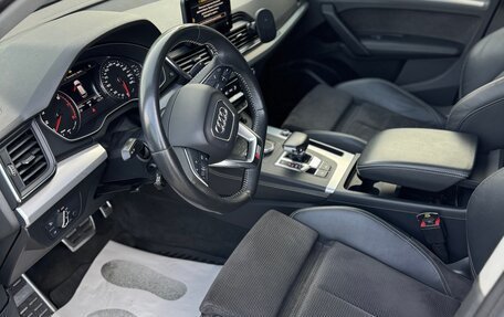 Audi Q5, 2017 год, 3 470 000 рублей, 10 фотография