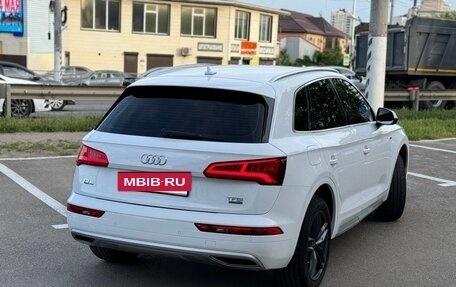 Audi Q5, 2017 год, 3 470 000 рублей, 4 фотография