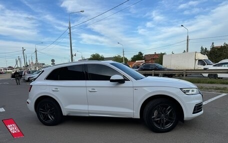 Audi Q5, 2017 год, 3 470 000 рублей, 3 фотография