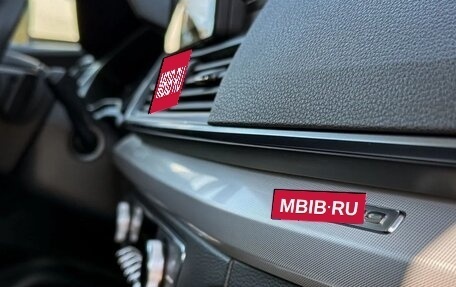 Audi Q5, 2017 год, 3 470 000 рублей, 30 фотография