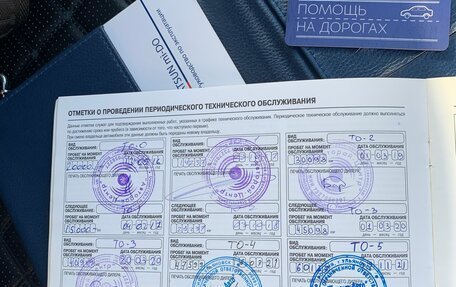 Datsun mi-DO, 2015 год, 600 000 рублей, 22 фотография