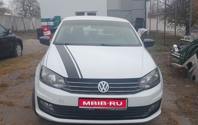 Volkswagen Polo VI (EU Market), 2020 год, 1 000 000 рублей, 1 фотография