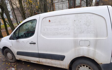 Citroen Berlingo II рестайлинг, 2012 год, 450 000 рублей, 4 фотография