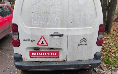 Citroen Berlingo II рестайлинг, 2012 год, 450 000 рублей, 3 фотография