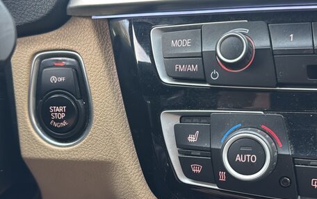 BMW 3 серия, 2017 год, 1 950 000 рублей, 3 фотография