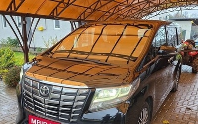 Toyota Alphard III, 2016 год, 4 000 000 рублей, 1 фотография