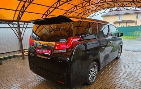 Toyota Alphard III, 2016 год, 4 000 000 рублей, 3 фотография