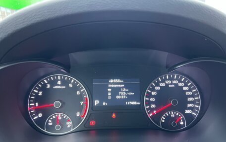 KIA Optima IV, 2018 год, 2 450 000 рублей, 20 фотография