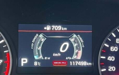 KIA Optima IV, 2018 год, 2 450 000 рублей, 26 фотография