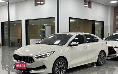 KIA K3, 2021 год, 1 583 332 рублей, 1 фотография