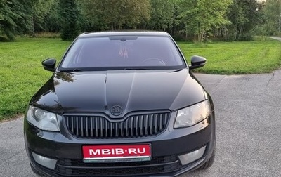 Skoda Octavia, 2016 год, 1 610 000 рублей, 1 фотография