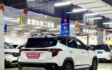 KIA Seltos I, 2022 год, 1 702 532 рублей, 5 фотография