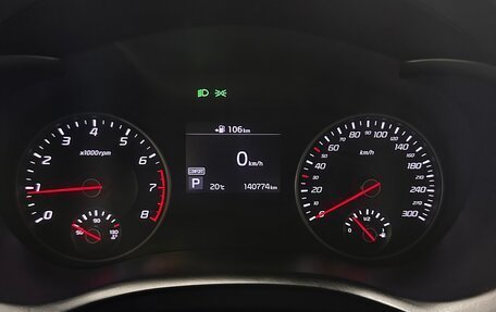 KIA Stinger I, 2019 год, 2 470 000 рублей, 16 фотография