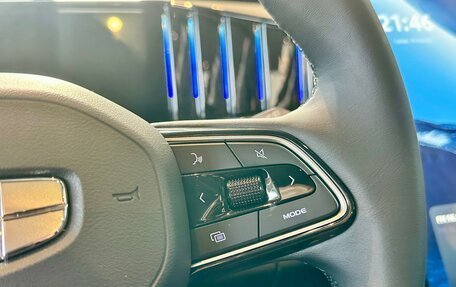 Geely Atlas, 2025 год, 3 717 190 рублей, 12 фотография