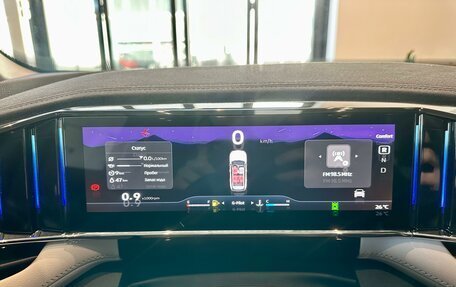Geely Atlas, 2025 год, 3 717 190 рублей, 13 фотография