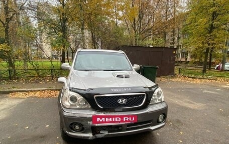 Hyundai Terracan I, 2003 год, 750 000 рублей, 2 фотография