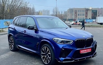 BMW X5 M, 2020 год, 9 960 000 рублей, 1 фотография