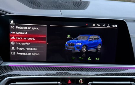 BMW X5 M, 2020 год, 9 960 000 рублей, 25 фотография