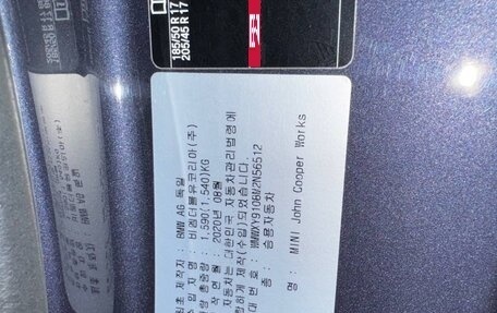 MINI Hatch, 2021 год, 4 800 000 рублей, 33 фотография