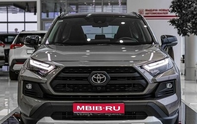 Toyota RAV4, 2025 год, 4 790 000 рублей, 1 фотография