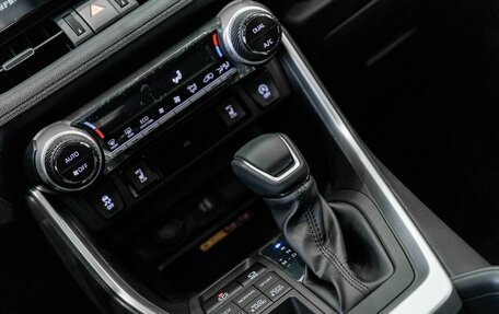 Toyota RAV4, 2025 год, 4 790 000 рублей, 16 фотография