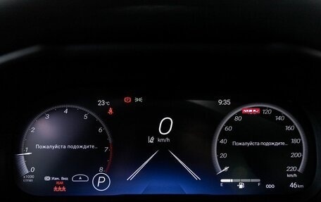 Toyota RAV4, 2025 год, 4 790 000 рублей, 14 фотография