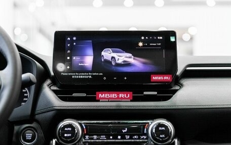 Toyota RAV4, 2025 год, 4 790 000 рублей, 15 фотография