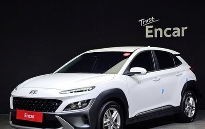 Hyundai Kona I, 2021 год, 1 650 000 рублей, 1 фотография